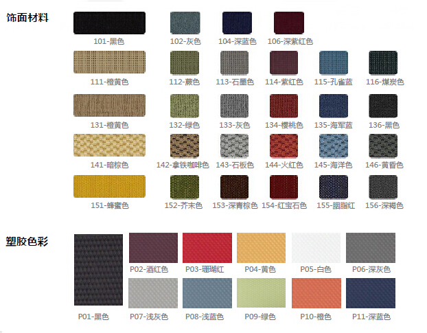 OF365閱覽椅|閱覽椅|圖書館家具|學校家具|校園家具-【OF365學校家具網】