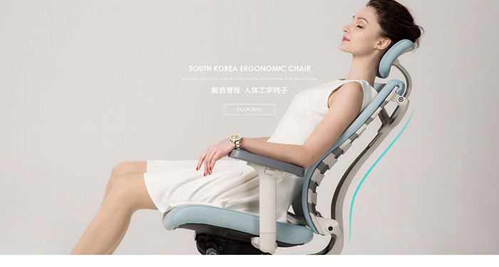 MOTTON辦公椅|辦公椅|學校辦公家具|學校家具|校園家具-【OF365學校家具網】