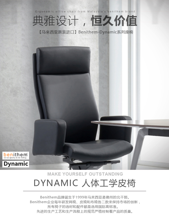 DynamicУLk|УLk|W(xu)УҾ|У@Ҿ-OF365W(xu)УҾ߾W(wng)