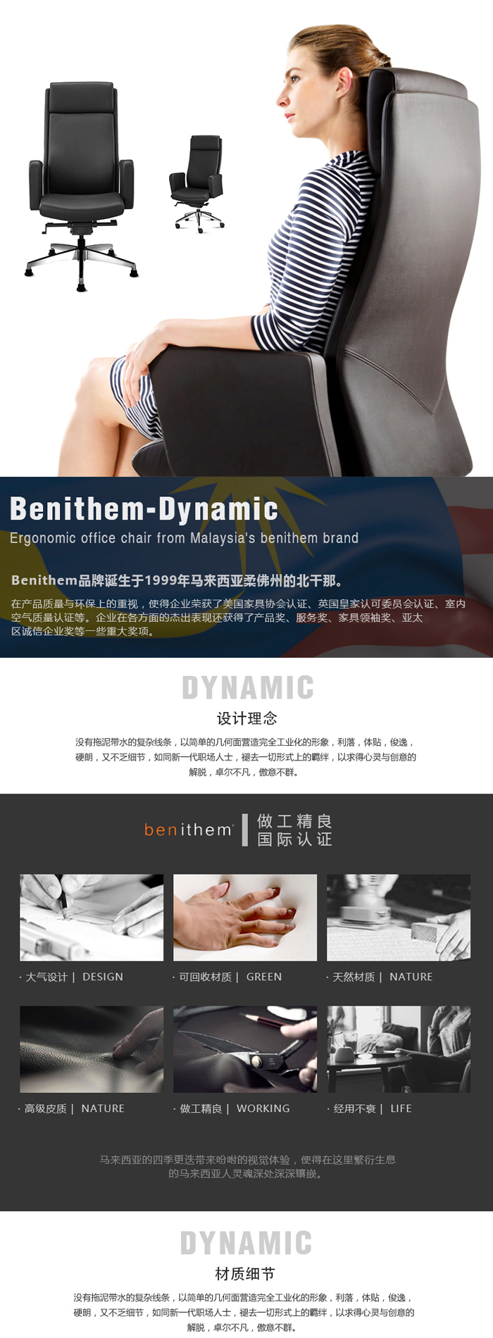 DynamicУLk|УLk|W(xu)УҾ|У@Ҿ-OF365W(xu)УҾ߾W(wng)