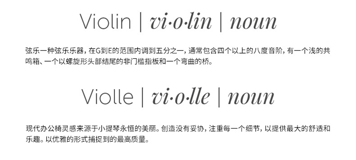 ViolleУL(zhng)k|УL(zhng)k|W(xu)УҾ|У@Ҿ-OF365W(xu)УҾ߾W(wng)
